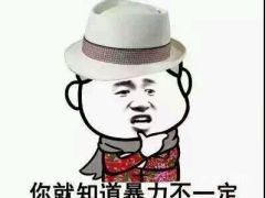 电话,地址,价格,营业时间