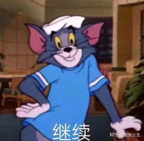 怎么可以快速入睡,啥都不想
