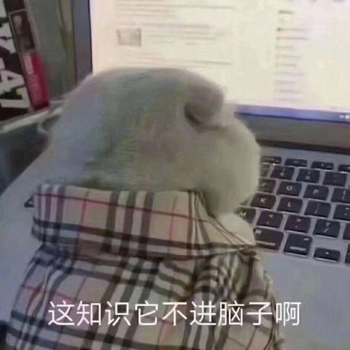 正常人胃粘膜如何保护自身免受胃酸和胃蛋白酶的侵蚀和消化