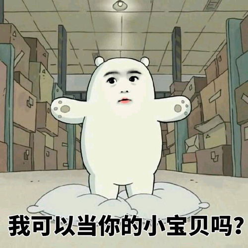 能够遇见就已足够,余生不用你多指教