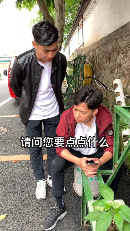 有钱人的世界我不懂