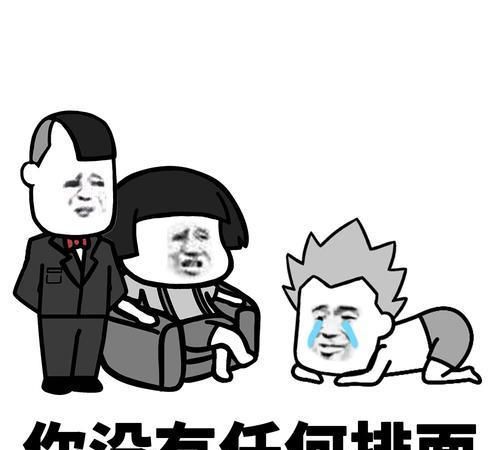开心笑话和对象逛街时,他偷偷亲了我一下