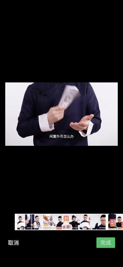微信更新自定义表情包上限提高为999个