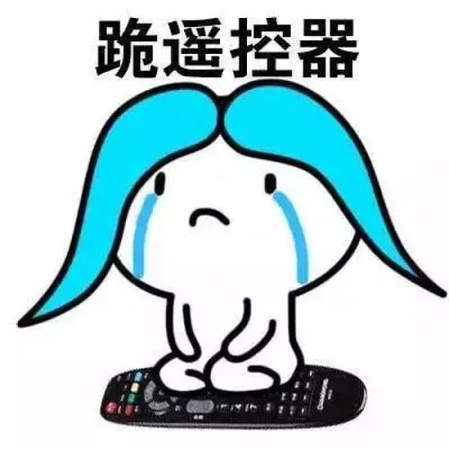 爆笑段子第一次感觉到先人说的对,命运掌握在自己手里