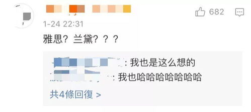 雅思官方出高分喷雾,9分口红笔雅思兰黛