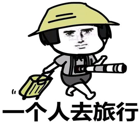 幽默笑话同学到女同学工作的城市出差,女到宾馆看望
