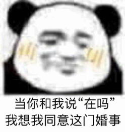 情人节超级新服明日开启,这波虐狗福利玩大了