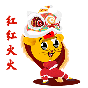 2020鼠年表情包设计