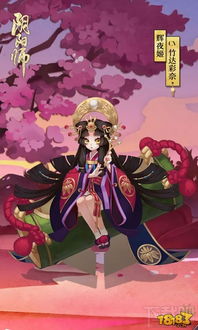 阴阳师新式神图鉴介绍ssr辉夜姬和sr烟烟罗