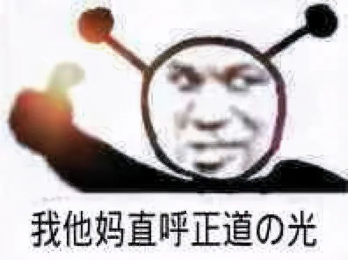 在ps5主机市场中,正在上演现实版gta6