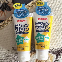 日本值得买的母婴用品有哪些一点资讯yidianzixun.com一点资讯yidianzixun.com