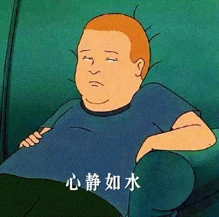 馋的表情包图片讨钱