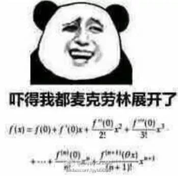 计算机科学与技术很容易挂科吗,最容易挂科的10大专业,第一名居然是.