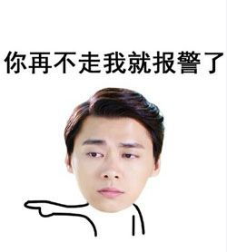 陈伟霆黑白素描图片微信头像图片大全