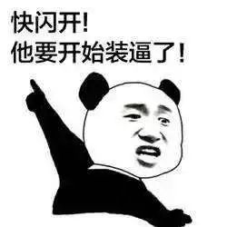 水生生物博物馆,您去过吗