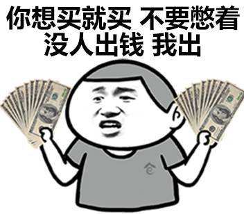 一条能救命的推送,拯救绵阳的miserablemen