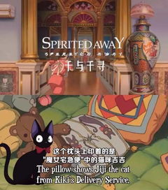 天空之城来昆明,我们欠宫崎骏的一张门票