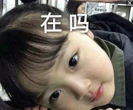 zaker精彩段子