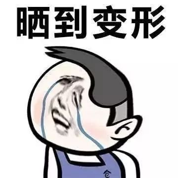 表情包生成链接表情