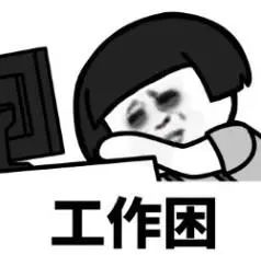 祛湿一定要抓住黄金期,否则这个冬天疾病找上门
