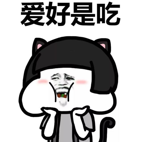 冬季街头里,柳州人爱不释手的小吃敲满足的