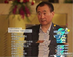 盘点综艺节目中最尴尬时刻