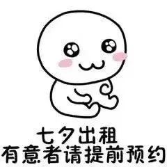 原创不开玩笑很认真的分析杜蕾斯的营销套路