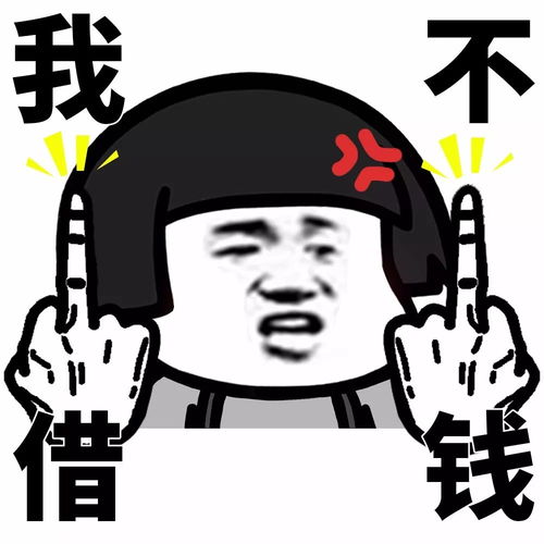 表情丨我就是我,是不一样的蘑菇头