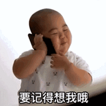 胖子萌娃表情包i可爱到我都不敢生孩子了