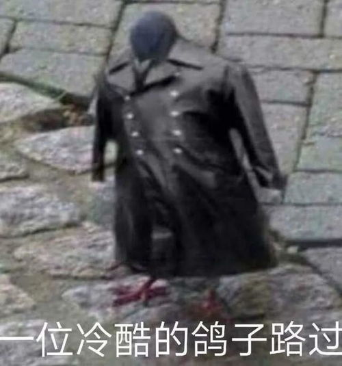 留学时遇到老师的不公平待遇怎么办