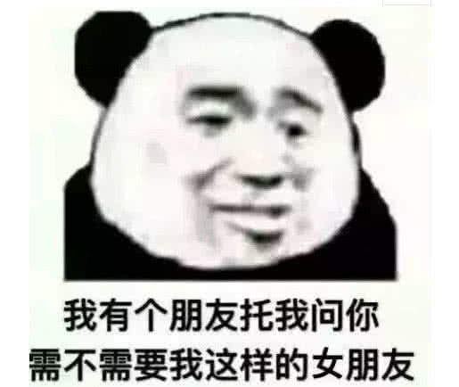 表白专用表情包,不敢大声告诉她我喜欢你,那就发这个吧