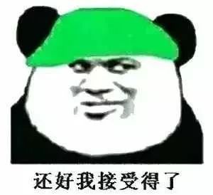 奢侈大牌们的狗年限量款居然有点萌除了这几家还坚挺的丑着...