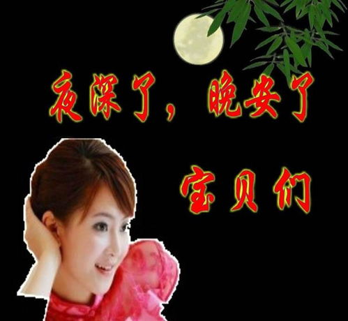 为什么中老年人喜欢用这样的qq微信表情包