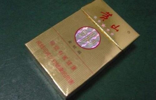 安徽金皖烟多少钱一包啊