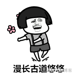 抖音gif表情包制作教程如何制作qq动态表情包