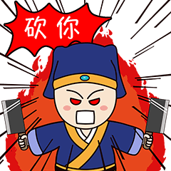 微信表情设计炸小贱创意灵感