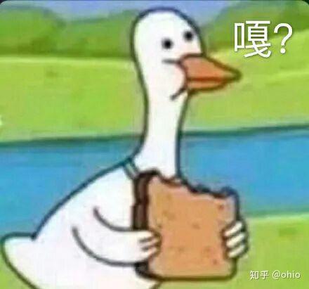 微信表情包图片幽默头像