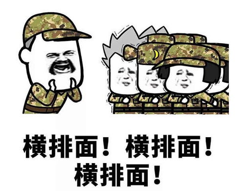 高考地理23个常见简答题答题规范太实用了