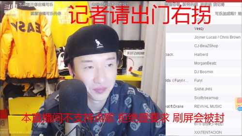 boom视频在线观看爱奇艺搜索