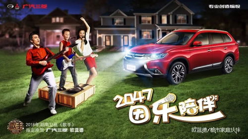 小山竹加盟欧蓝德抖音挑战赛,一起秀萌娃赢大奖