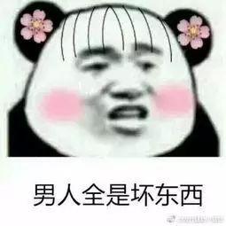 搞笑段子距离下课还有5分钟,老师说抽查