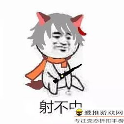 王者荣耀百里守约高端局非ban必选的九大理由真的不是因为坑