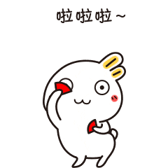 中秋假期出行,注意天气有变化