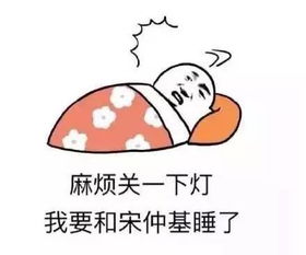 我再也不要被深圳潜规则了