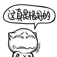 这个表情图叫什么名字