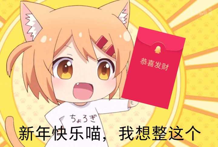关于补帧60fps的主要实用方法总结