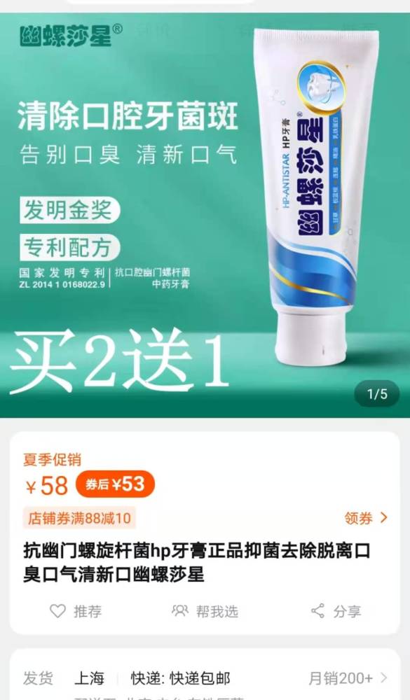 无标题