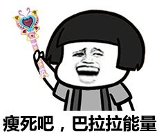 金馆长qq表情系列,全套恶搞金馆长图片