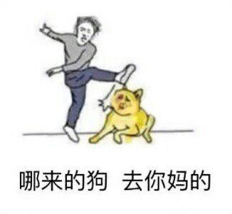 怎样看待鹿晗关小彤公布恋情,网友各种骂关晓彤