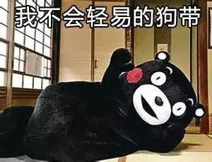 萌新们,这里有你的一封情书尚未开启